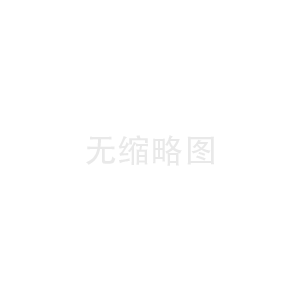 電動(dòng)機(jī)的熱保護(hù)